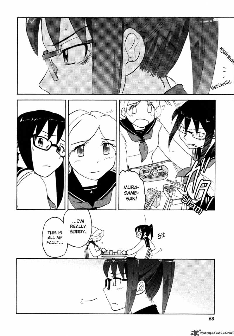 sasamekikoto_21_14