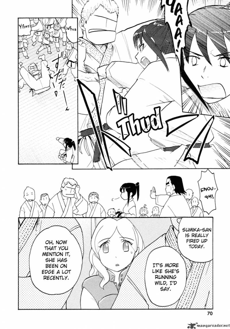 sasamekikoto_21_16