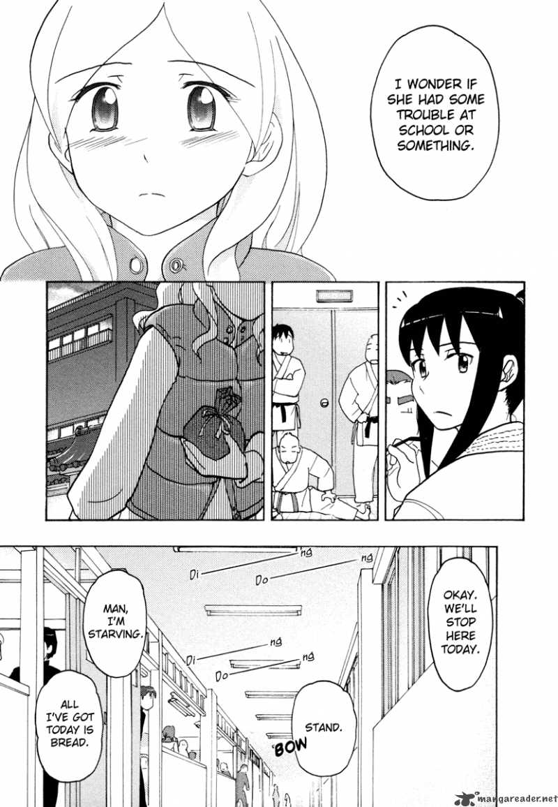 sasamekikoto_21_17