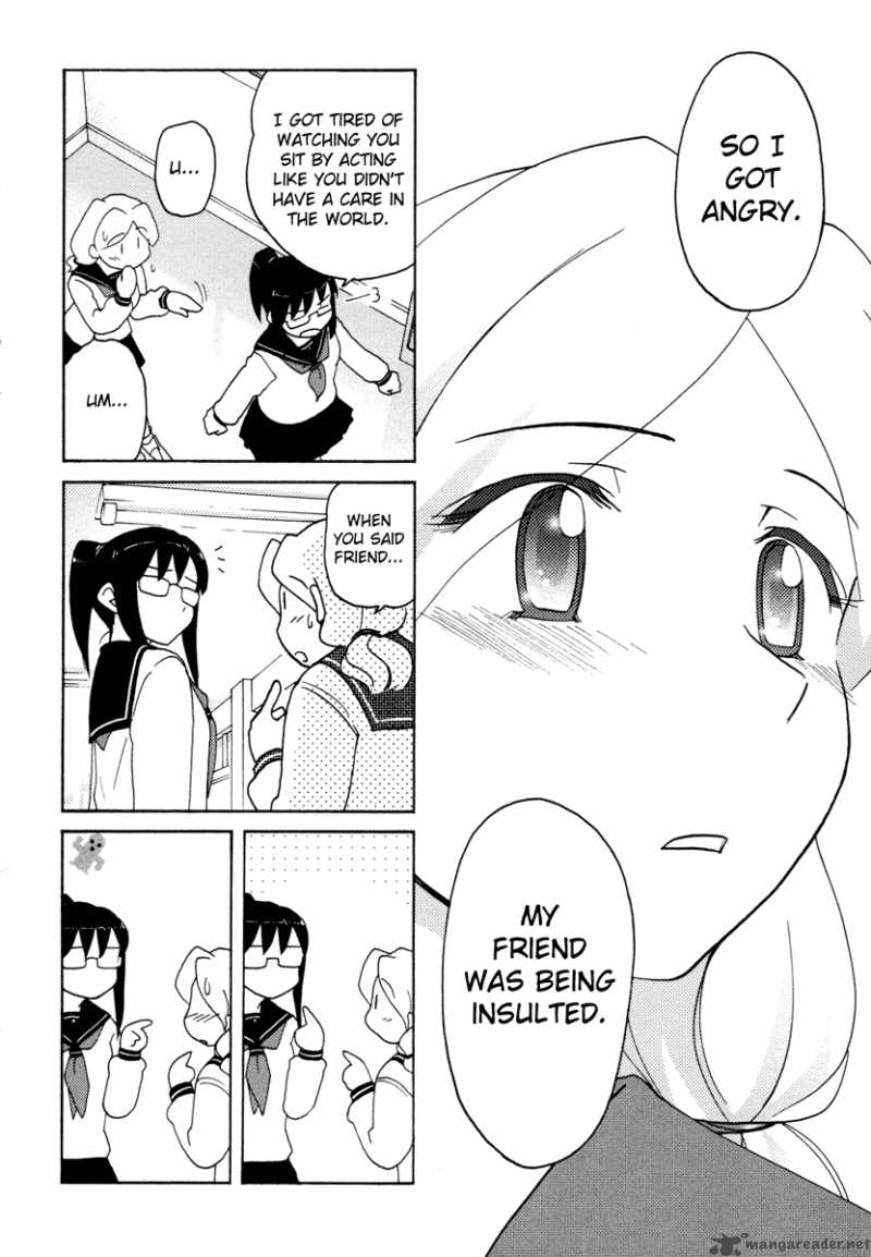 sasamekikoto_21_22
