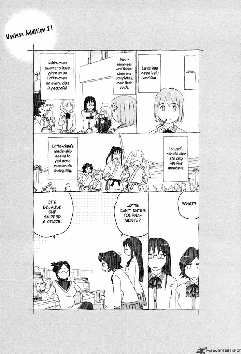 sasamekikoto_21_27