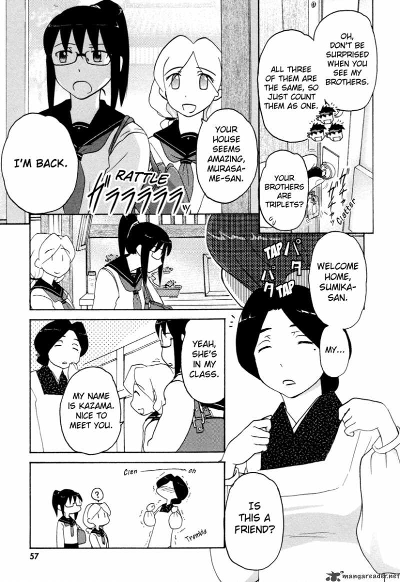 sasamekikoto_21_3