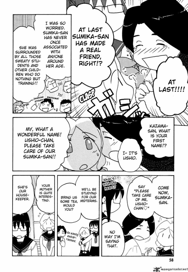 sasamekikoto_21_4