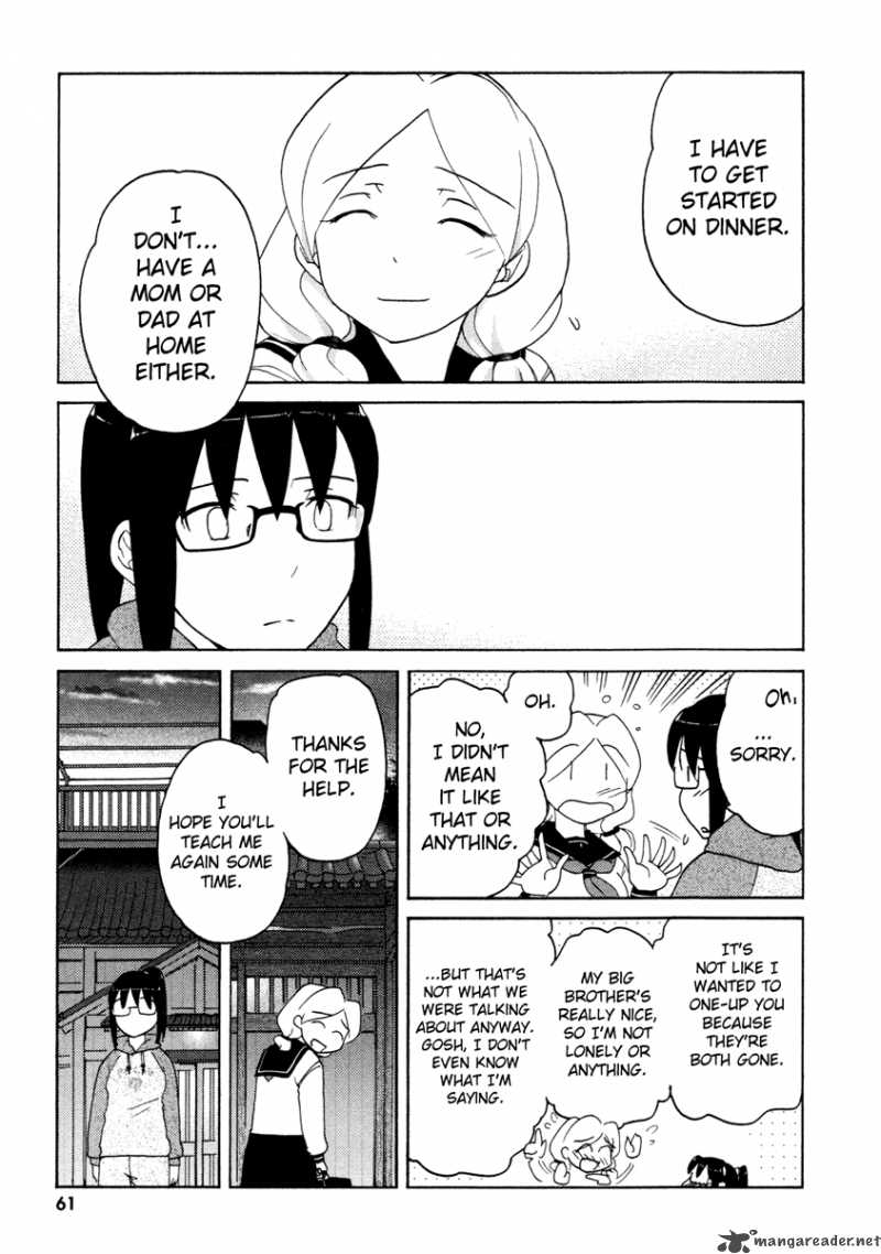 sasamekikoto_21_7