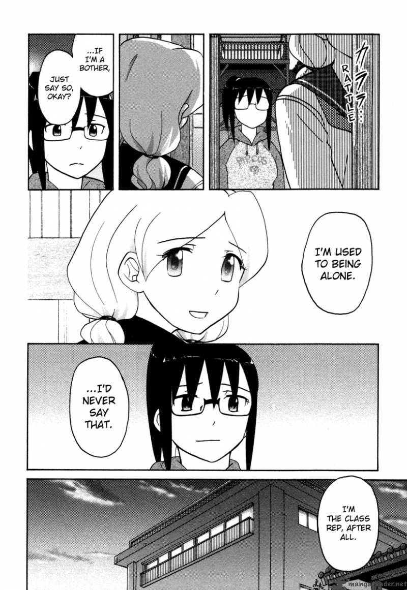 sasamekikoto_21_8