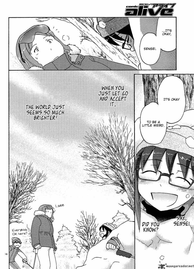 sasamekikoto_24_16