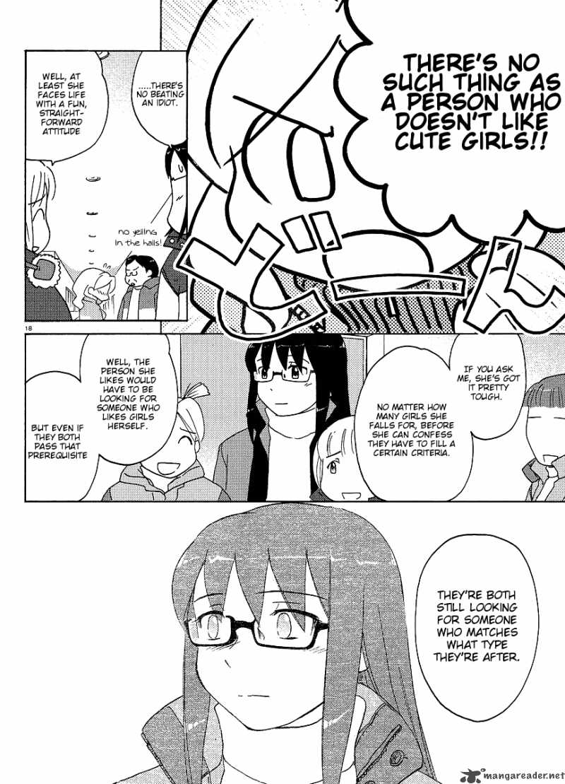 sasamekikoto_24_18