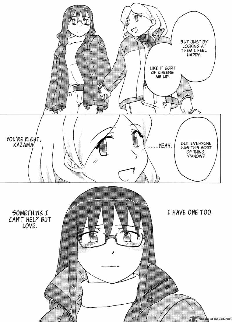 sasamekikoto_24_21