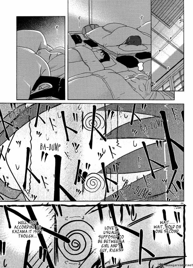 sasamekikoto_24_3
