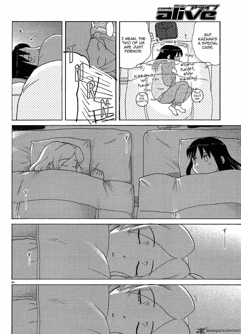 sasamekikoto_24_4