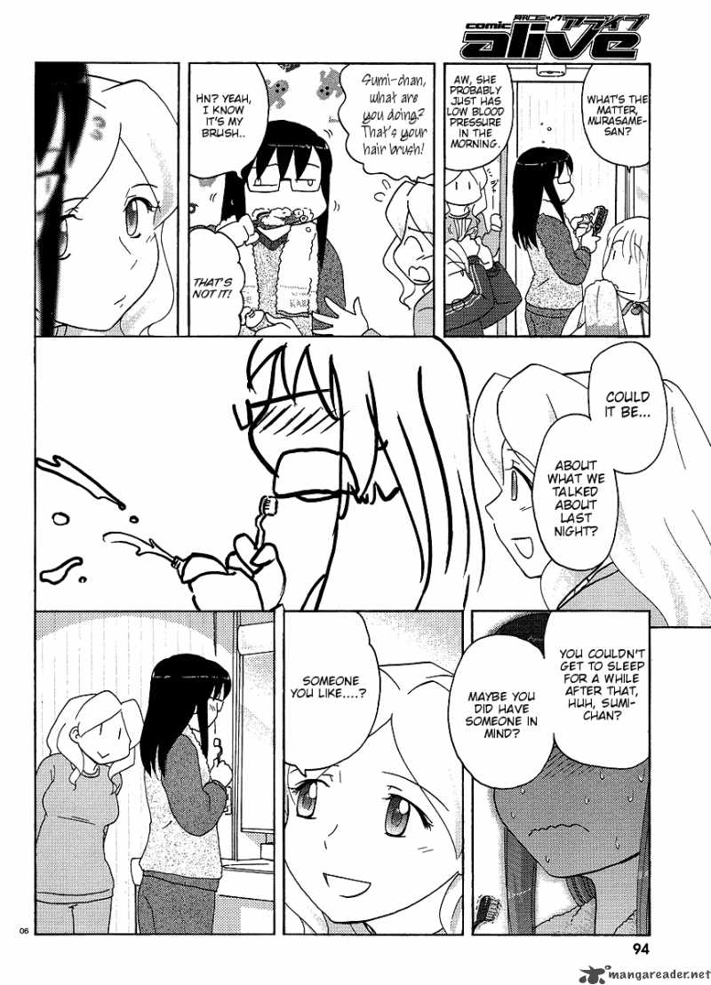 sasamekikoto_24_6