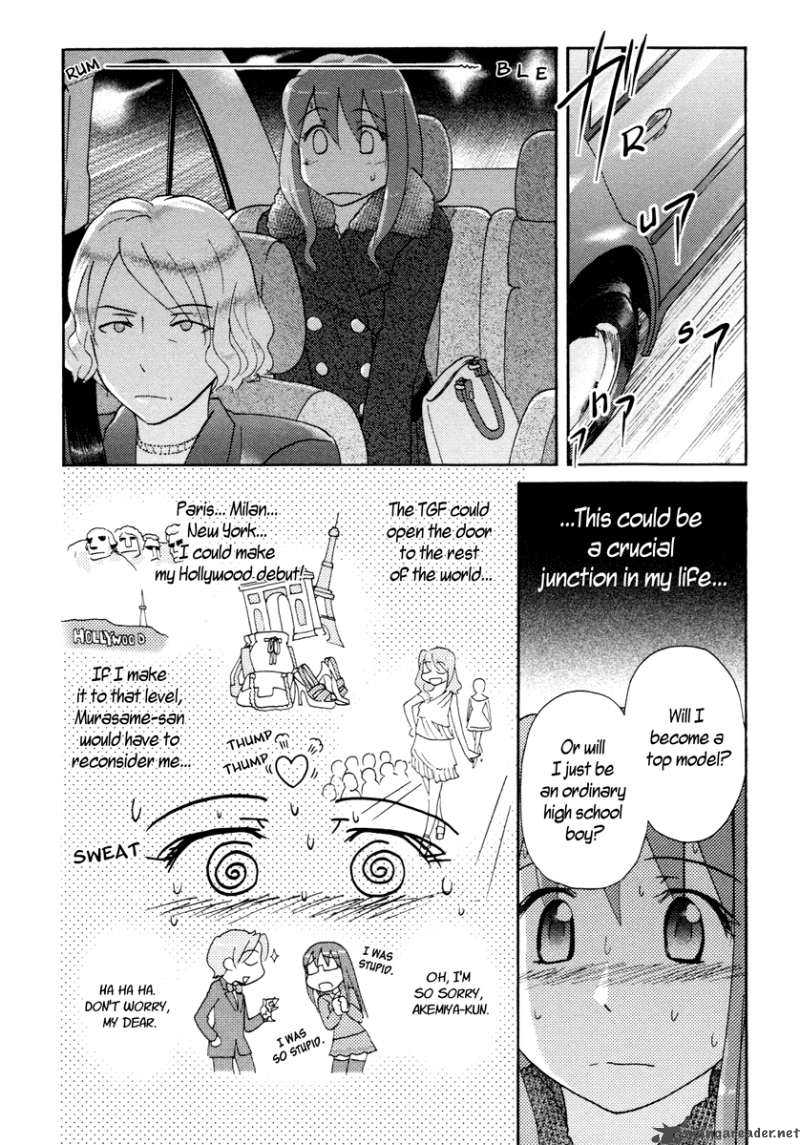 sasamekikoto_25_10