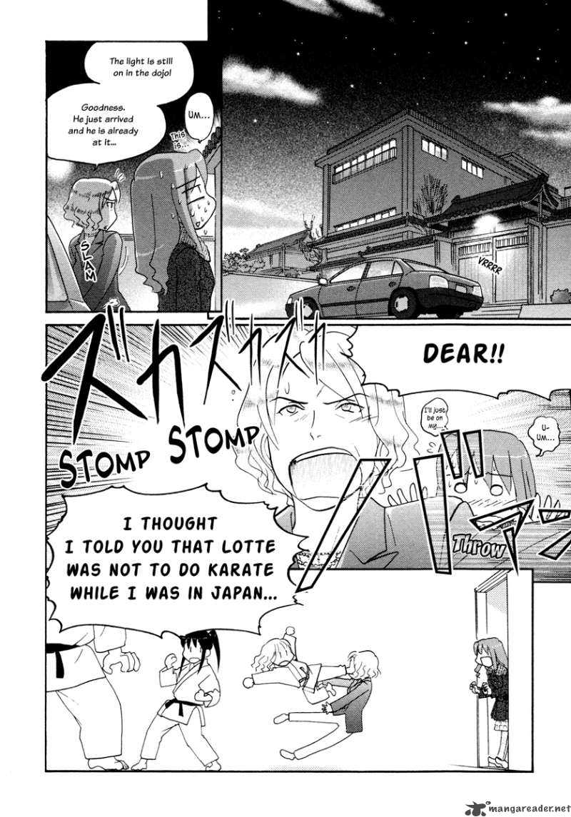 sasamekikoto_25_12
