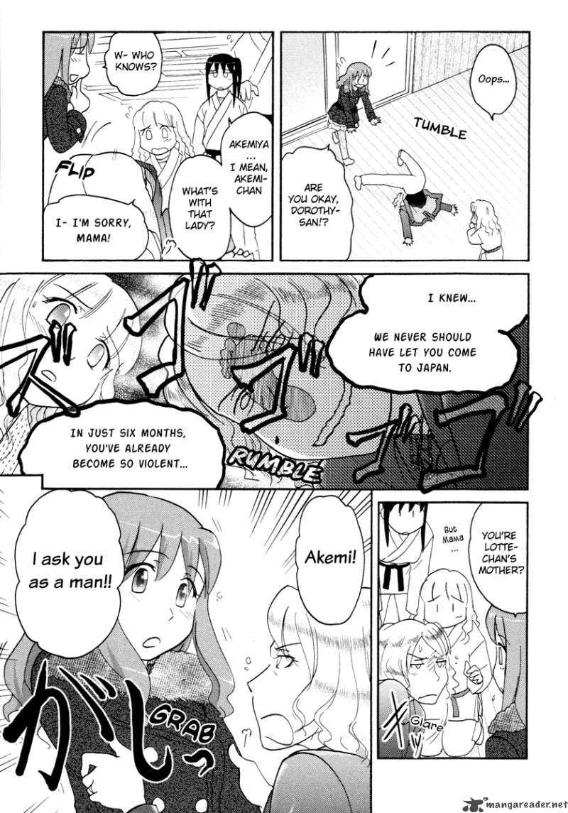 sasamekikoto_25_13
