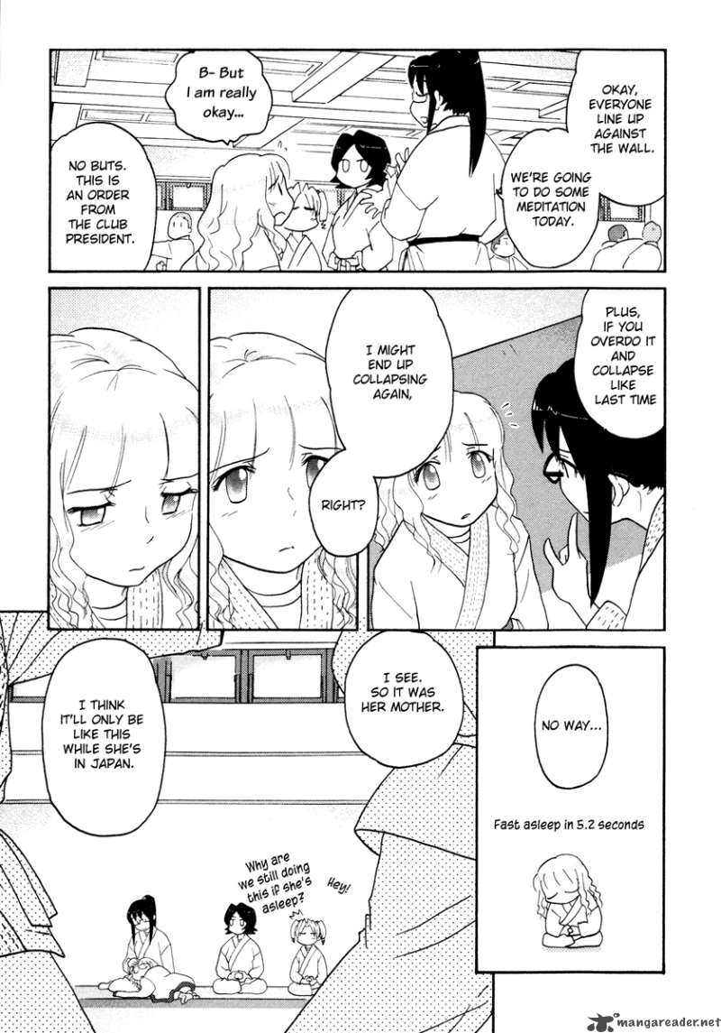 sasamekikoto_25_17