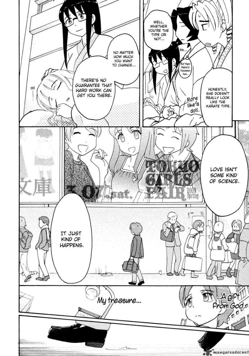 sasamekikoto_25_18