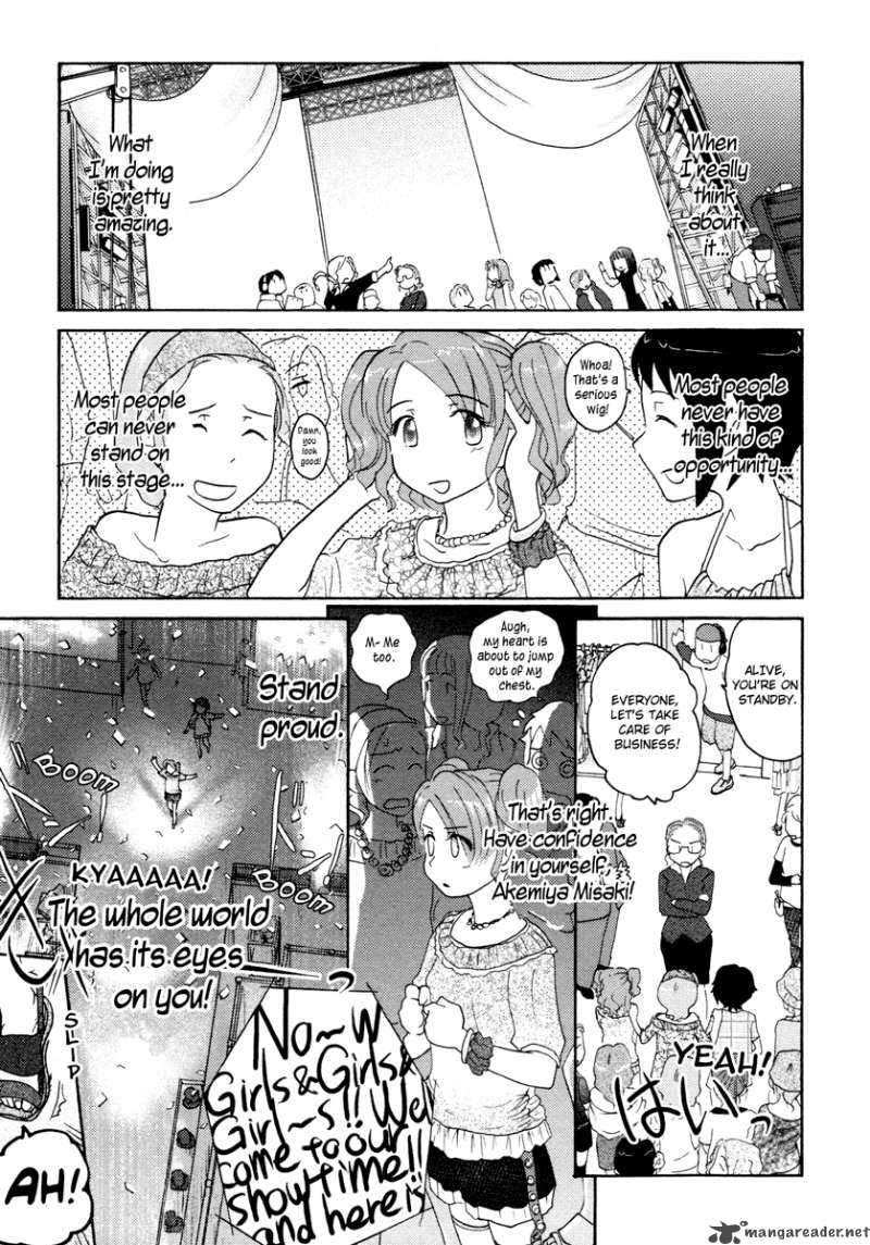 sasamekikoto_25_19