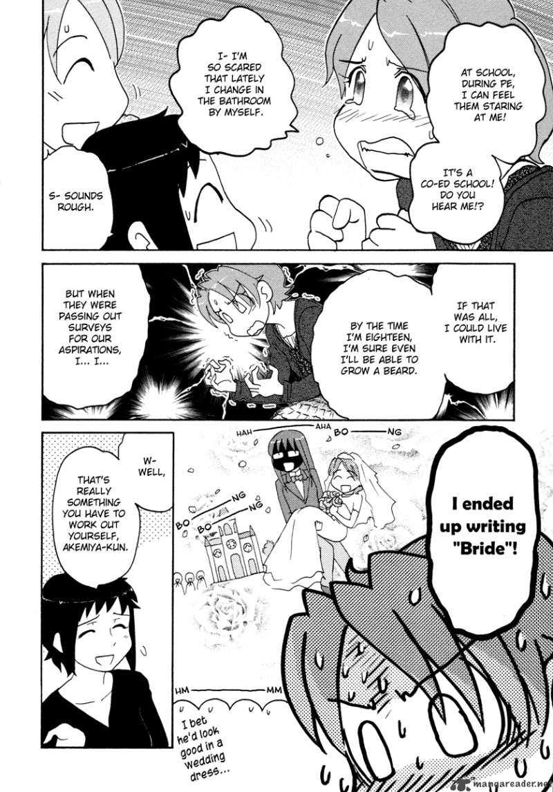 sasamekikoto_25_6
