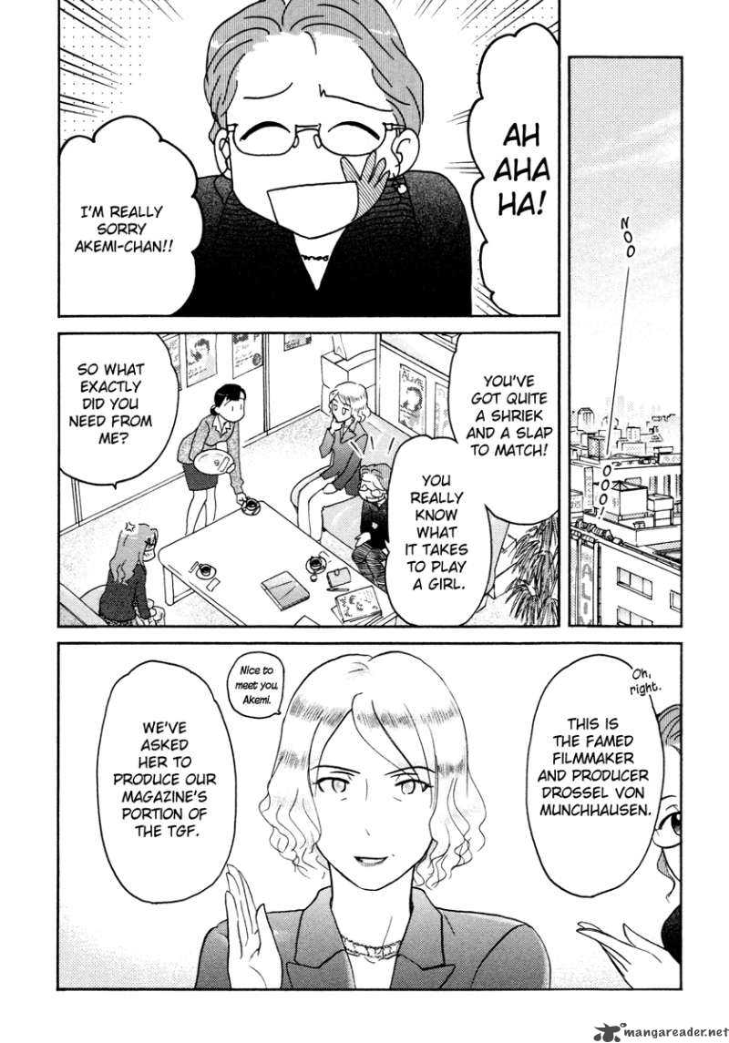 sasamekikoto_25_8
