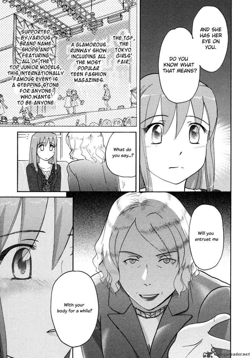 sasamekikoto_25_9