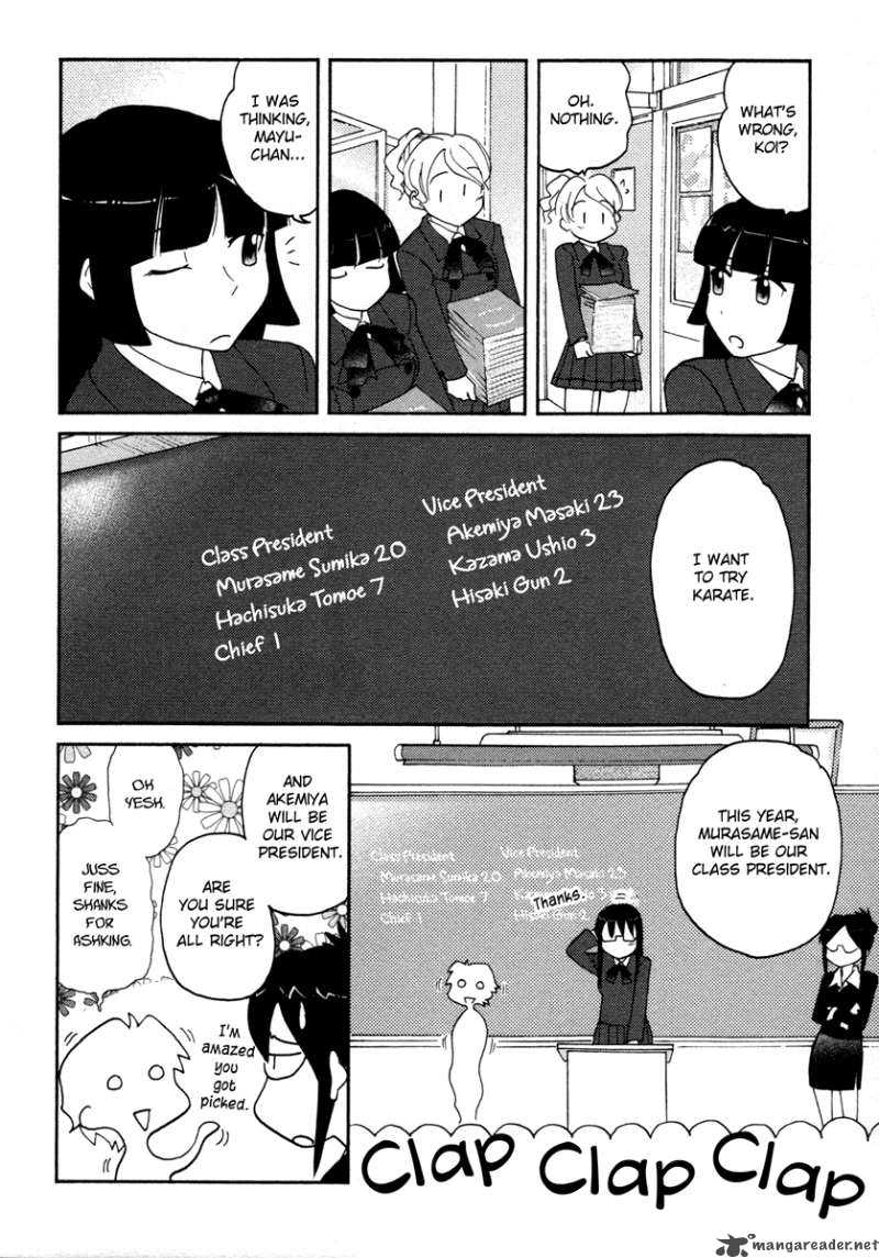 sasamekikoto_27_10