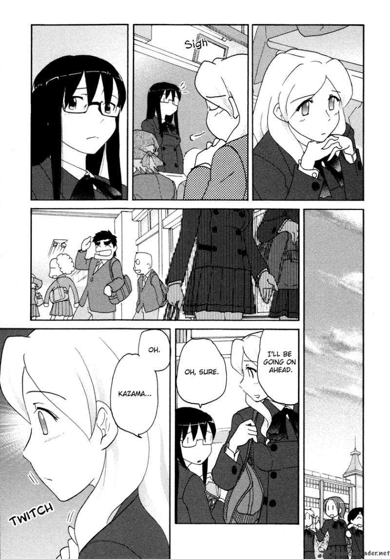 sasamekikoto_27_11