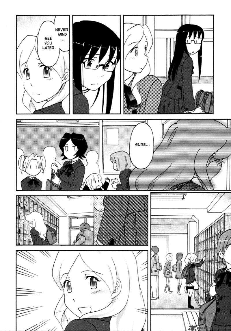sasamekikoto_27_12