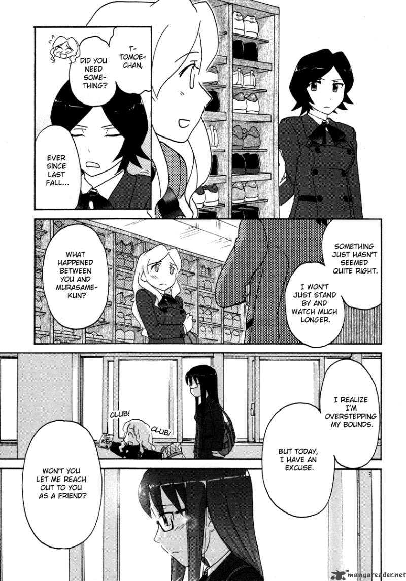 sasamekikoto_27_13