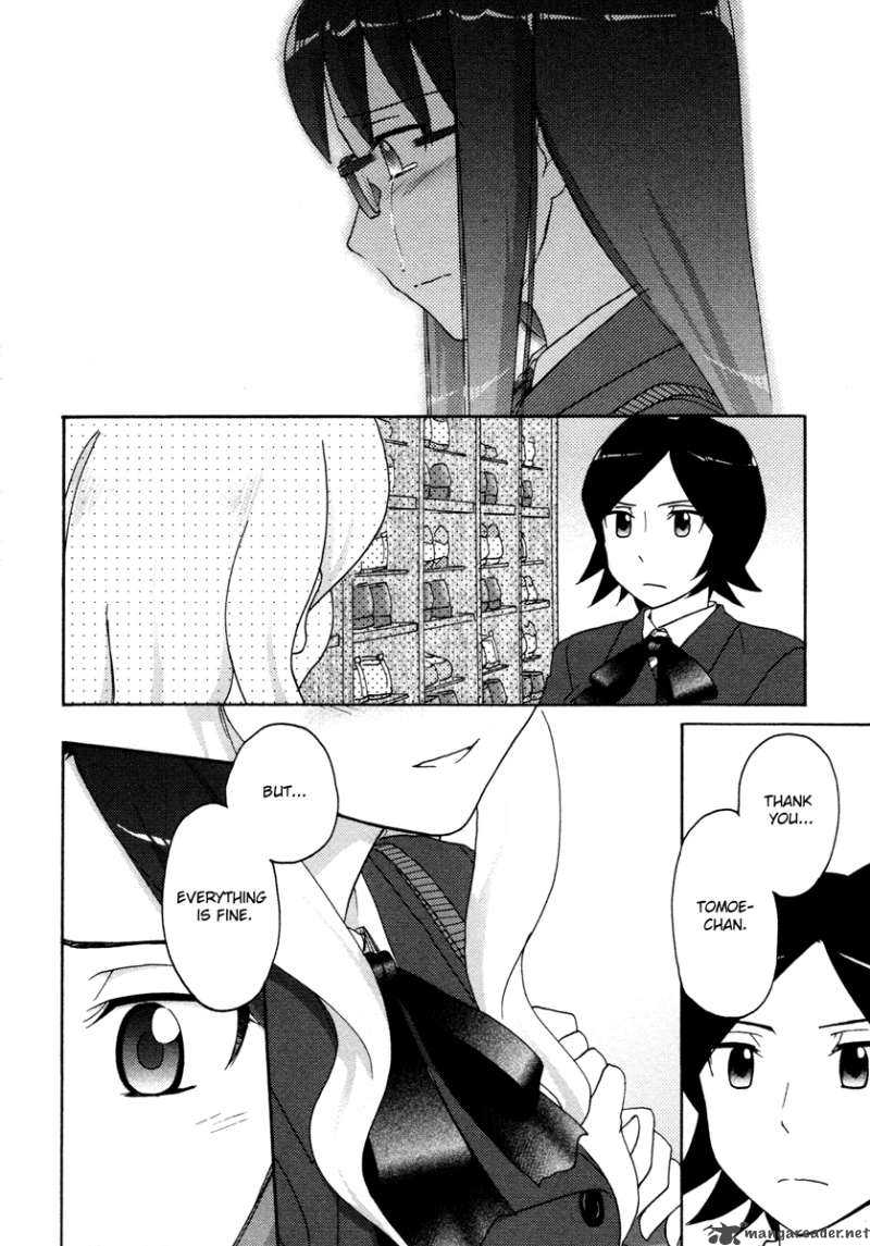 sasamekikoto_27_14