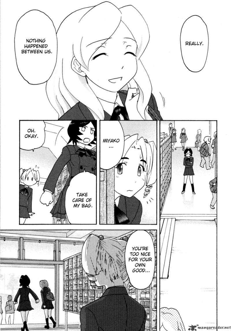 sasamekikoto_27_15
