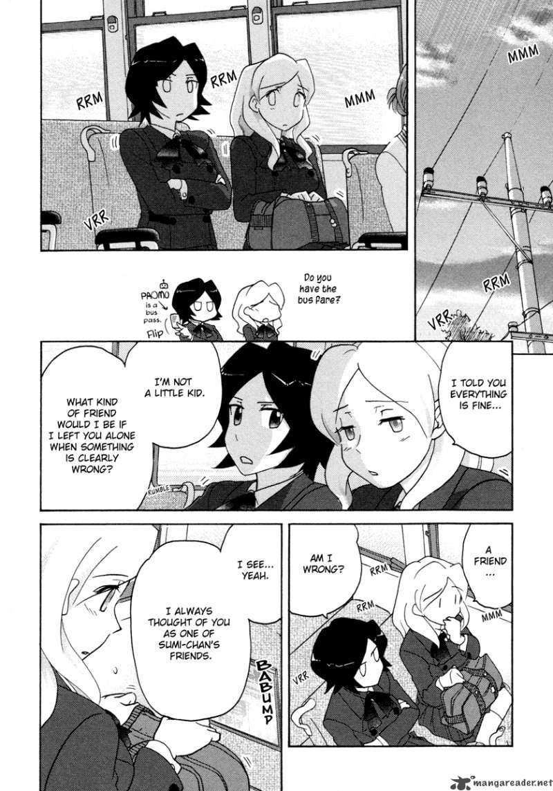 sasamekikoto_27_16
