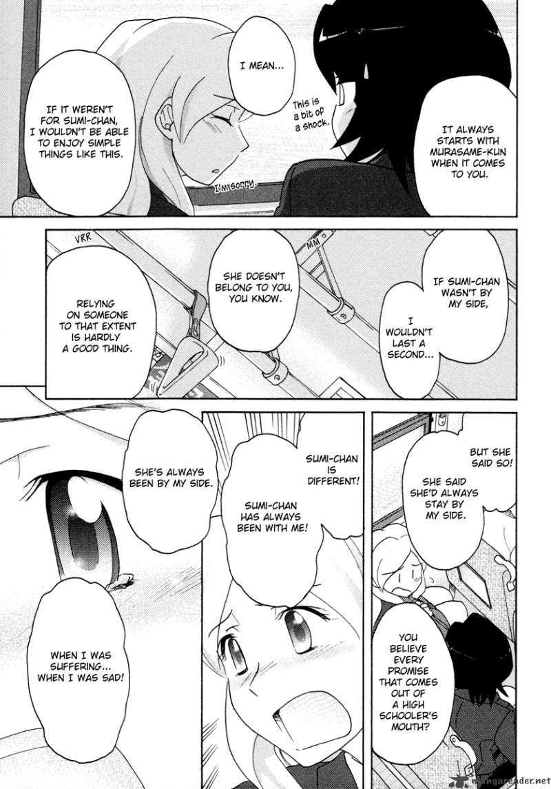 sasamekikoto_27_17