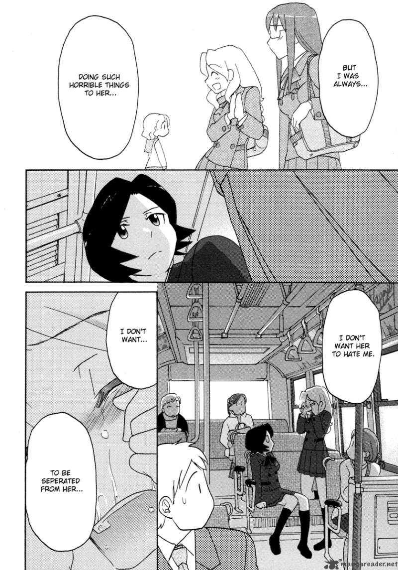 sasamekikoto_27_18