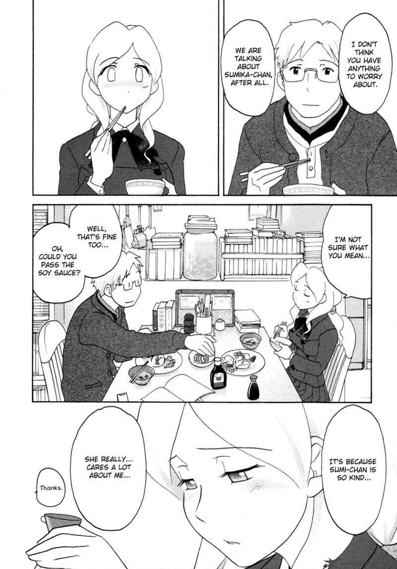 sasamekikoto_27_2