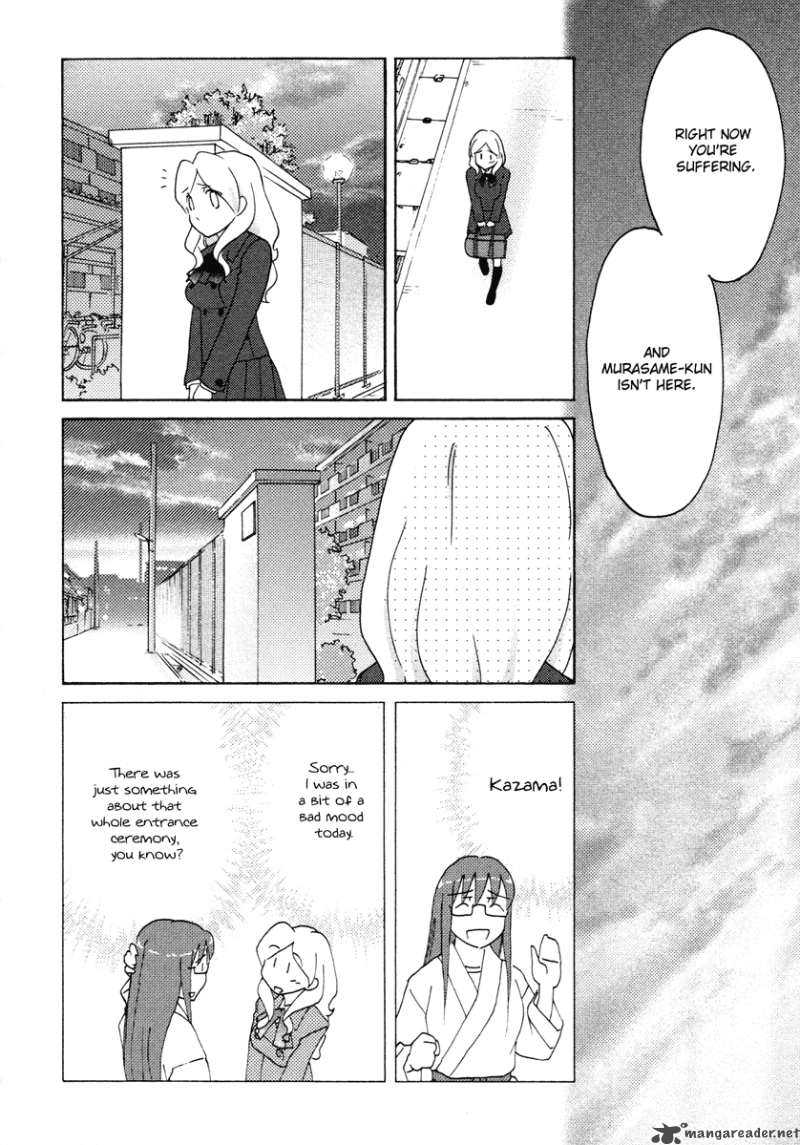 sasamekikoto_27_20