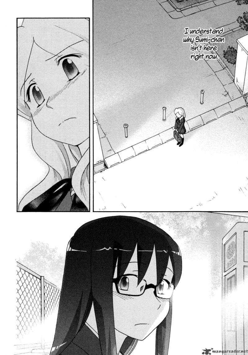 sasamekikoto_27_22