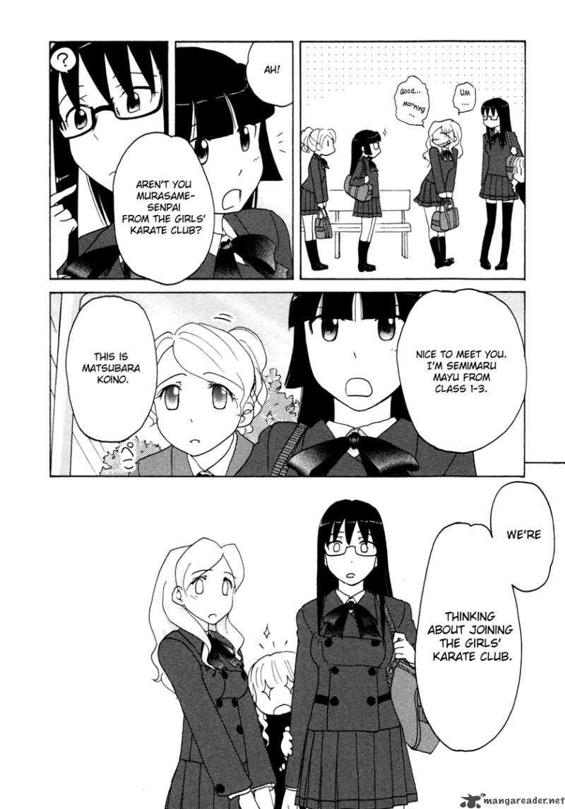 sasamekikoto_27_24