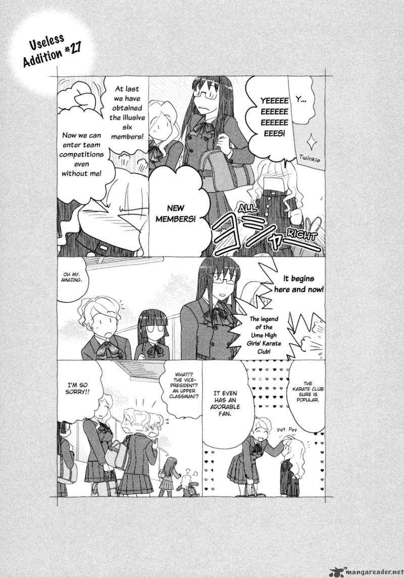 sasamekikoto_27_27