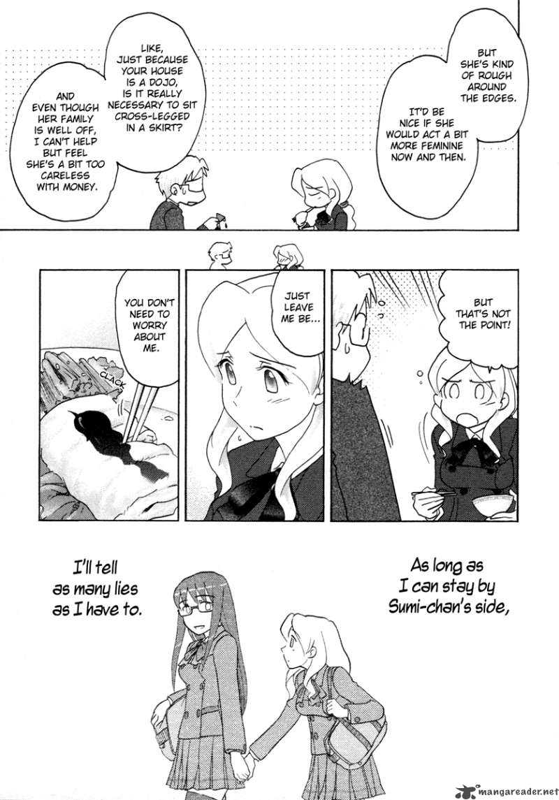 sasamekikoto_27_3
