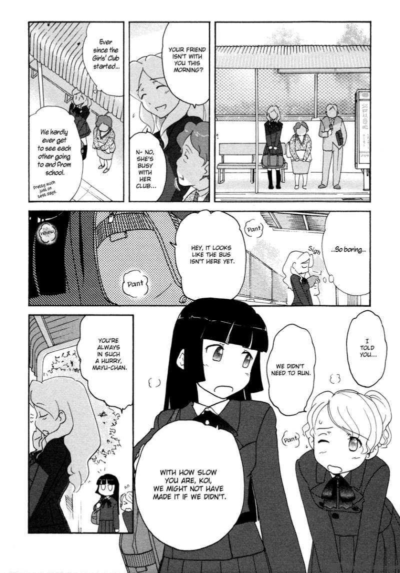 sasamekikoto_27_4