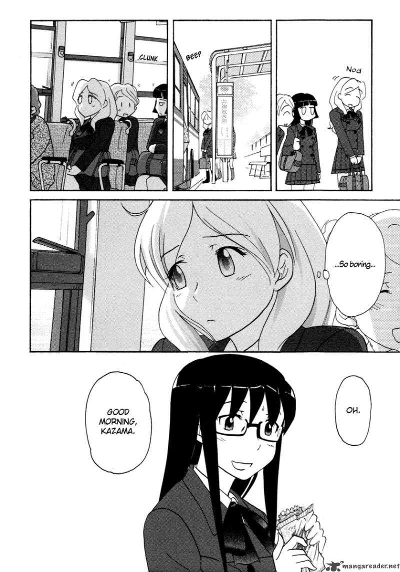 sasamekikoto_27_6