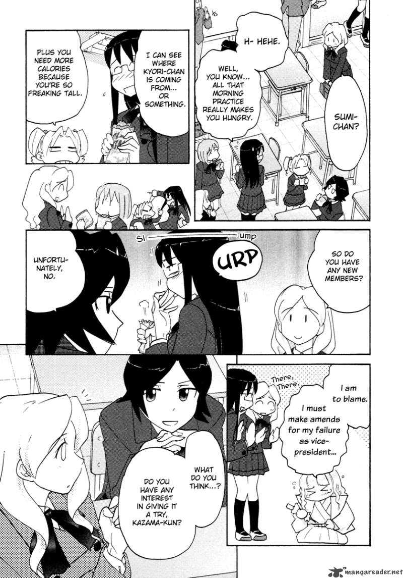 sasamekikoto_27_7
