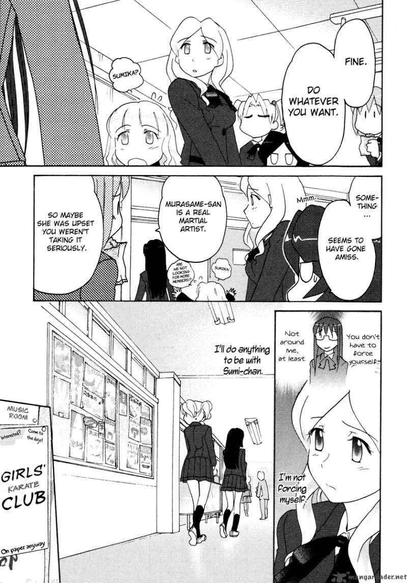 sasamekikoto_27_9