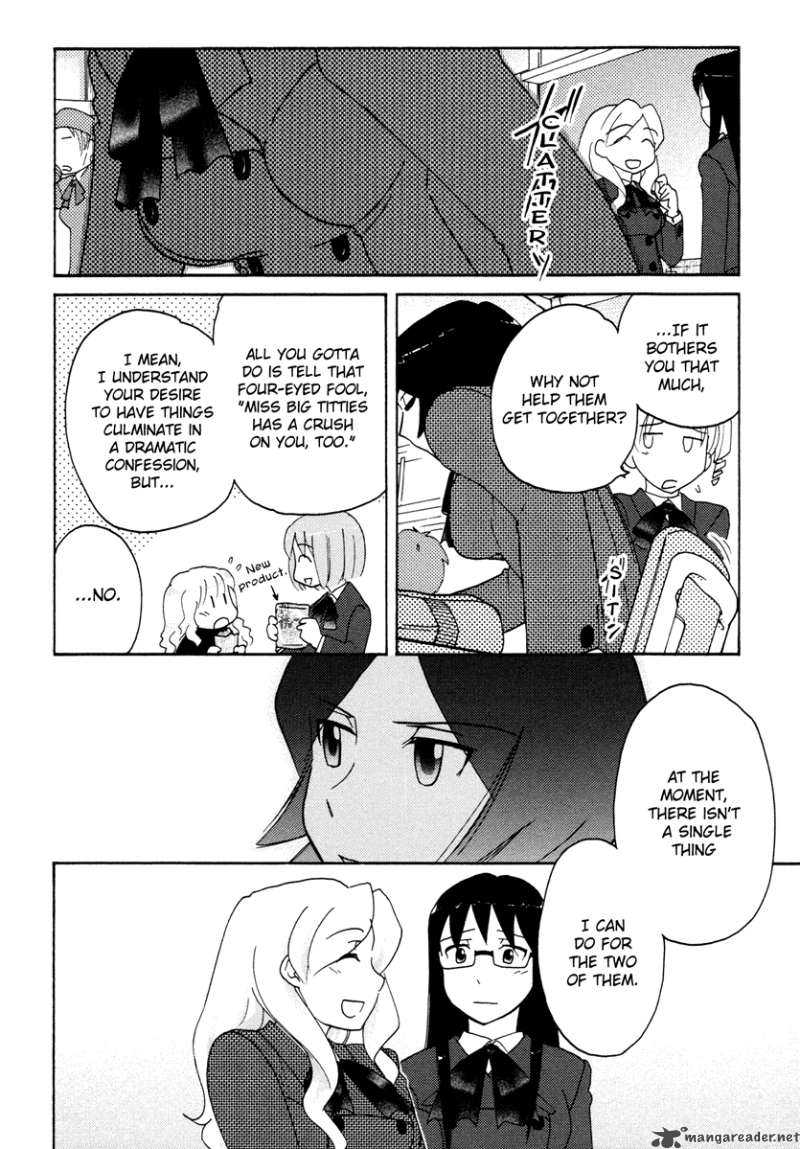 sasamekikoto_28_12