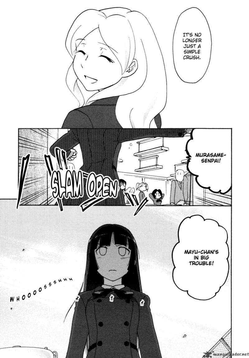 sasamekikoto_28_13