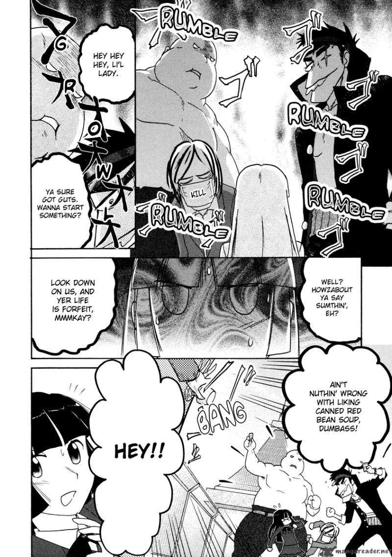 sasamekikoto_28_14