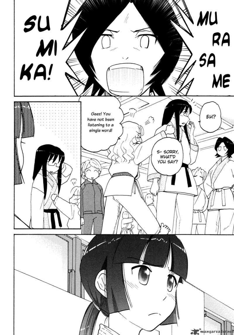 sasamekikoto_28_20