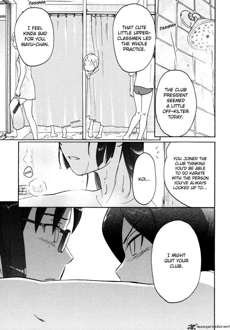 sasamekikoto_28_21