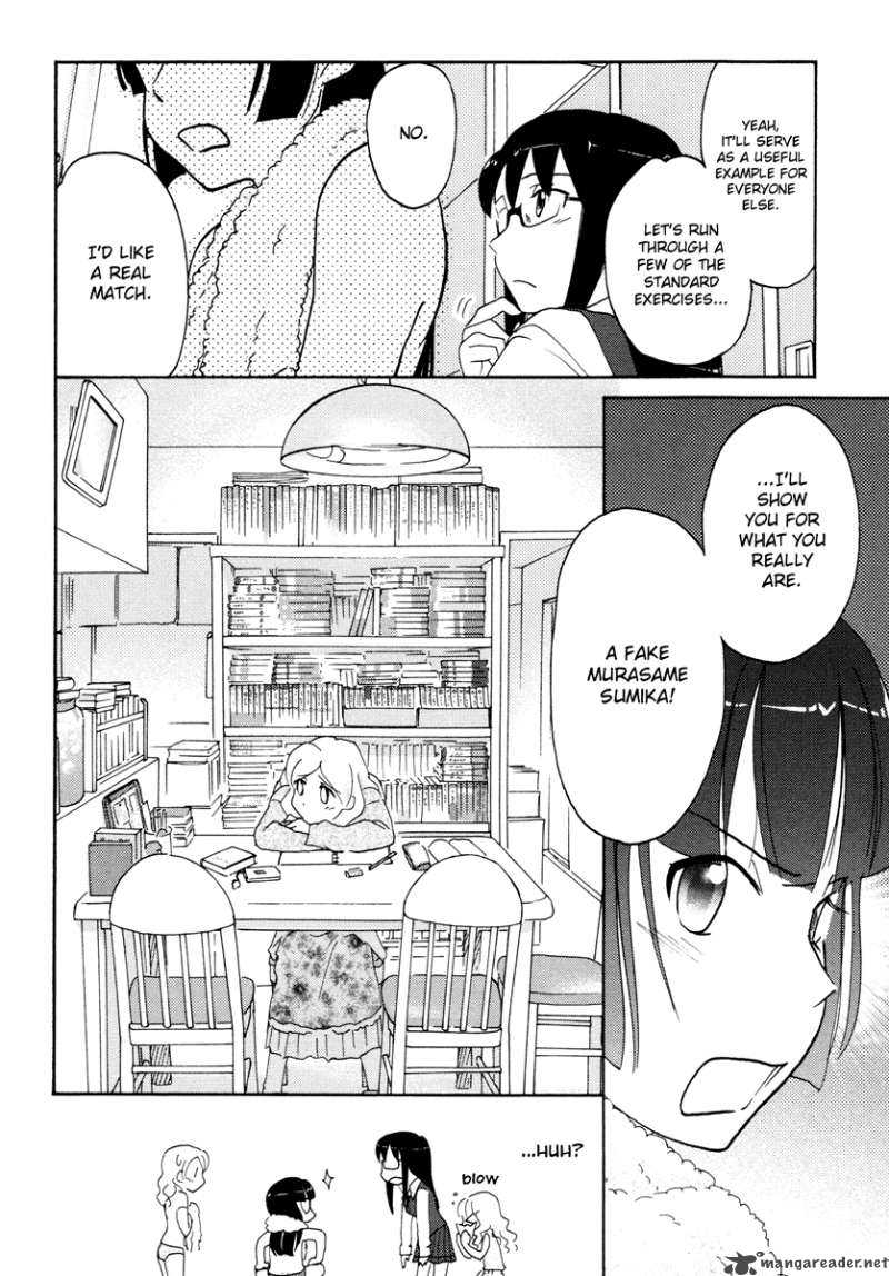 sasamekikoto_28_24