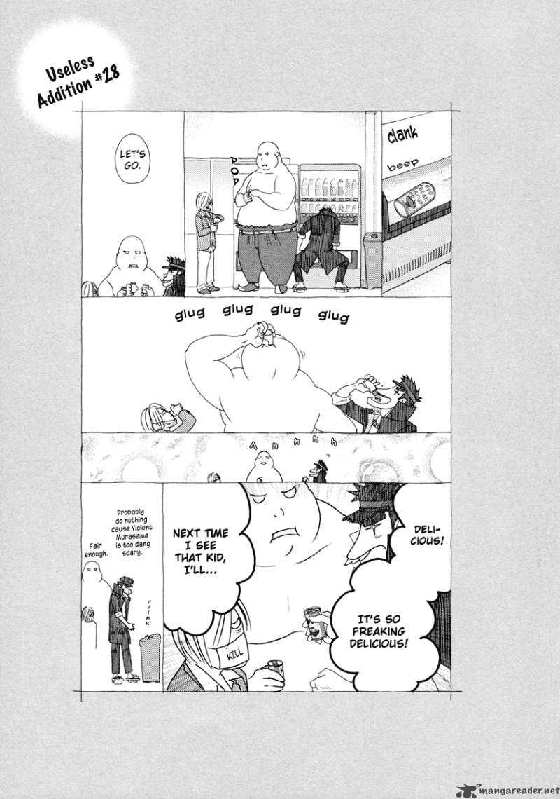 sasamekikoto_28_27